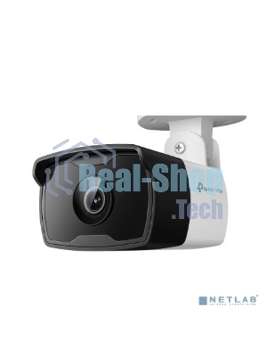 Уличная цилиндрическая IP-камера 3 Мп H.264/H.264+/H.265/H.265+