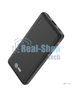 Портативный аккумулятор Cactus CS-PBFSAA-10000 10000mAh 4.5A USB-A/2xUSB-C черный