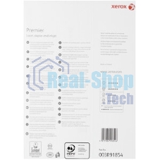 Калька в листах XEROX Tracing Paper A4 90 г/м2 500 листов Грузить кр. 10шт