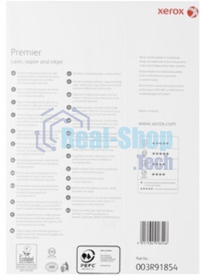 Калька в листах XEROX Tracing Paper A4 90 г/м2 500 листов Грузить кр. 10шт