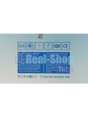 Картридж лазерный NVPrint совместимый HP CE272A Yellow для LJ Color CP5520 (15000k)