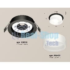 Комплект встраиваемого светильника Ambrella light XC8051015 SBK/FR черный песок/белый матовый GX53 (C8051, N8401)