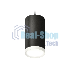Светильник Ambrella Light XP8162011 SBK/SWH черный песок/белый песок GX53 (A2333, C8162, N8112)