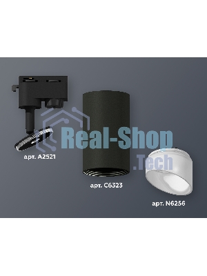 Светильник Ambrella light XT6323180 SBK/FR черный песок/белый матовый MR16 GU5.3 (A2521, C6323, N6256)