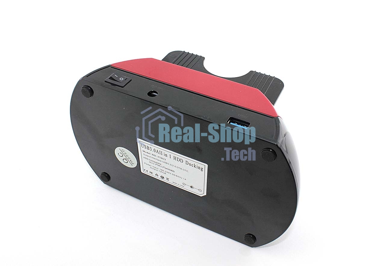 Адаптер-переходник (стакан) для HDD SATA USB 3.0