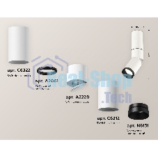Светильник Ambrella Light XM6312115 SWH/PBK белый песок/черный полированный MR16 GU5.3 (С6322, A2061, A2220, C6312, N6131)