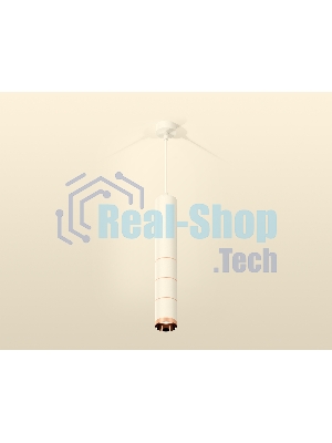 Светильник Ambrella Light XP6301030 SWH/PPG белый песок/золото розовое полированное MR16 GU5.3