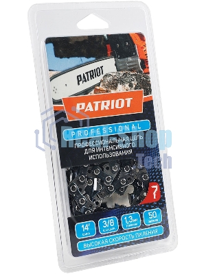Цепь PATRIOT 91LP-50E, 3/8 1,3 50 звеньев, чизель, PROFESSIONAL (блистер)