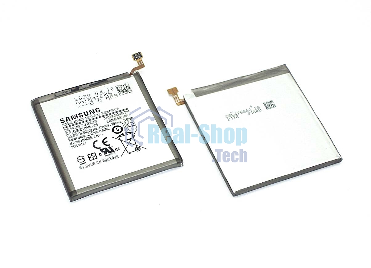 Аккумуляторная батарея EB-BA405ABE для Samsung A405FD Galaxy A40
