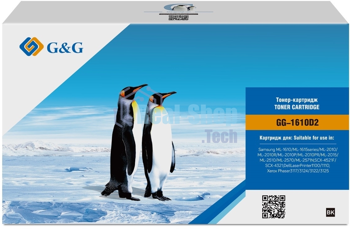 Картридж лазерный G&G GG-1610D2 черный (3000 стр.) для Samsung ML-1610/1615/2010/2015/2510/2570;SCX-4521F/4321