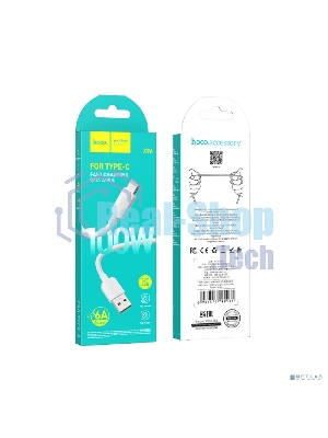 Кабель USB2.0 Hoco AM/Type-C, 6A, X96, 1м, белый, коробка