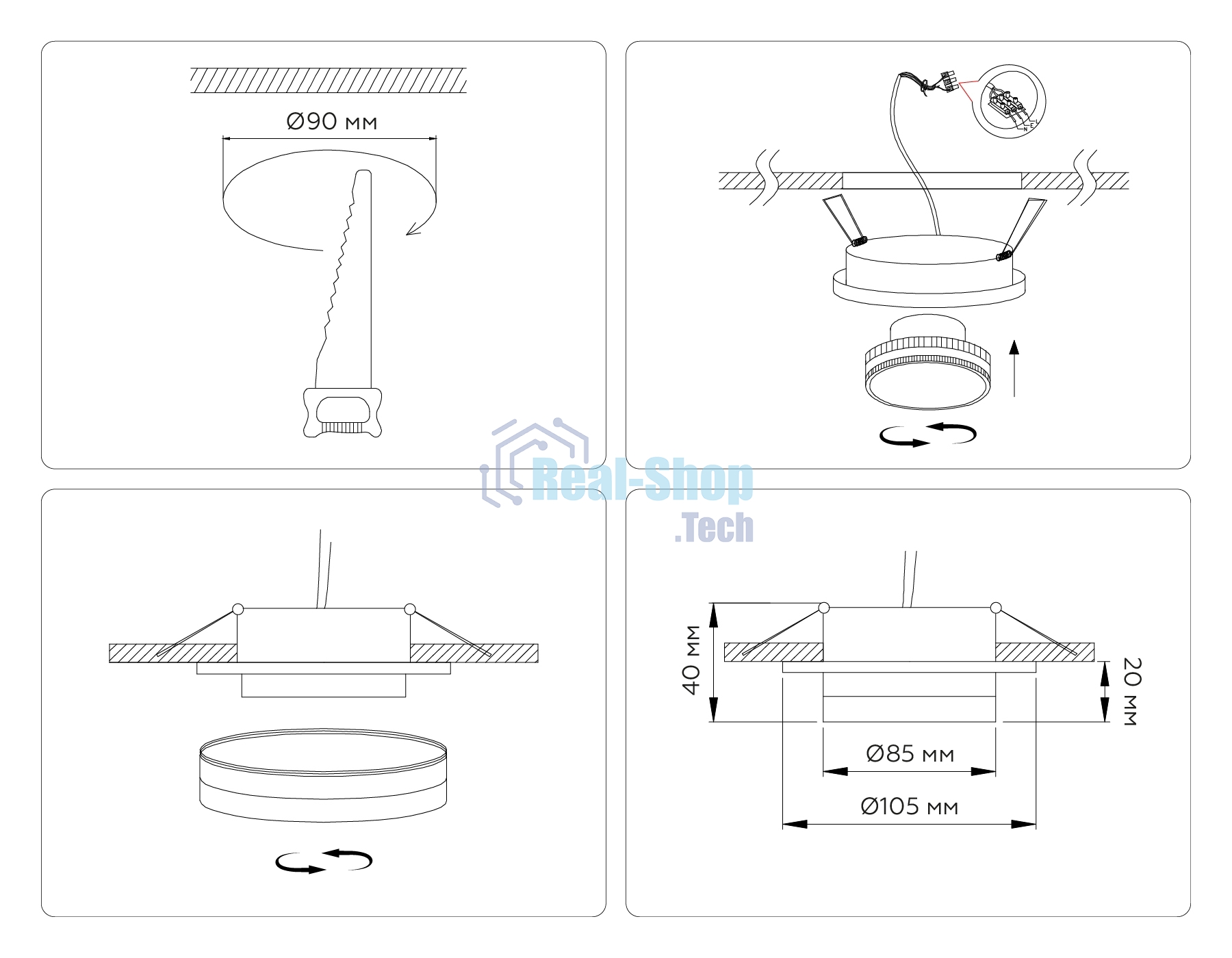 Светильник Ambrella light TN5215 BK черный GX53 max 15W D105*40