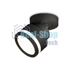 Светильник Ambrella Light XM8102022 SBK/FR черный песок/белый матовый GX53 (A2229, A2106, C8102, N8415)
