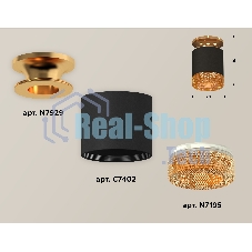 Светильник Ambrella Light XS7402103 SBK/PYG/CF черный песок/золото желтое полированное/кофе MR16 GU5.3 (N7929, C7402, N7195)