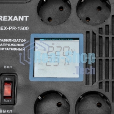 Стабилизатор напряжения портативный Rexant REX-PR-1500