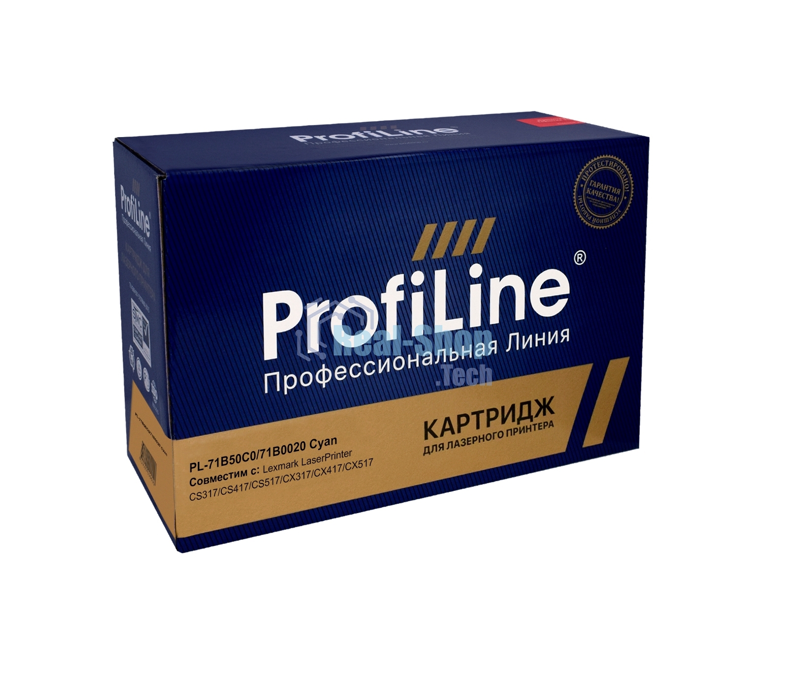 Картридж лазерный ProfiLine PL-71B50C0/71B0020 для принтеров Lexmark LaserPrinter CS317/CS417/CS517/CX317/CX417/CX517 Голубой 2300 копий