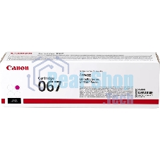 Картридж лазерный Canon 067M (5100C002) пурпурный (1250 стр.) для Canon LBP631/633/MF651/655/657