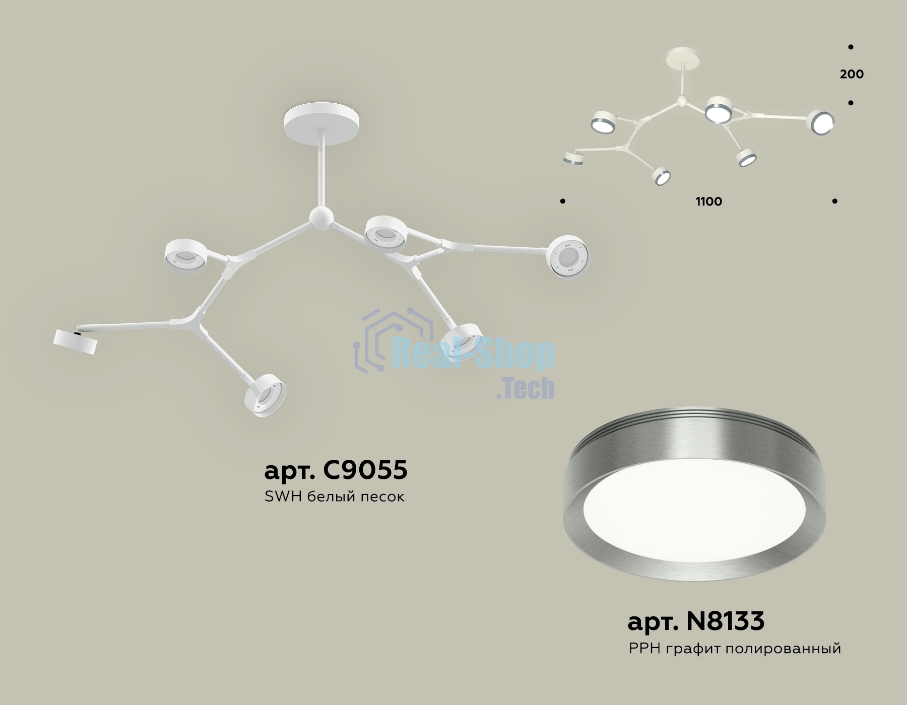 Светильник Ambrella light XB9055151/6 SWH/PPH белый песок/графит полированный GX53 (C9055, N8133)