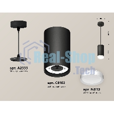 Светильник Ambrella Light XP8162011 SBK/SWH черный песок/белый песок GX53 (A2333, C8162, N8112)