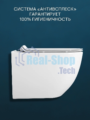Унитаз подвесной безободковый Bau Dream, быстросъемное тонкое сиденье дюропласт микролифт