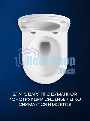 Комплект BAU 6 в 1: инсталляция BAU PRO, унитаз подвесной безободковый вихревой со скрытым сливом Bau Dream Hurricane3, сиденье дюропласт микролифт, клавиша белая/вставка хром