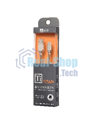 Кабель USB ACD-Titan Type-C ~ USB-A Нейлон, 1м, желто-черный
