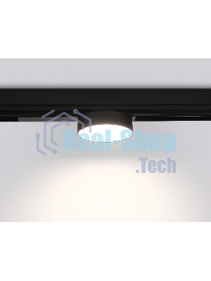 Управляемый светодиодный светильник для шинопровода Magnetic Ambrella light GL1381 BK черный IP20 15W 3000K-6400K 220V 120° D115/232*115*77 (Без ПДУ)