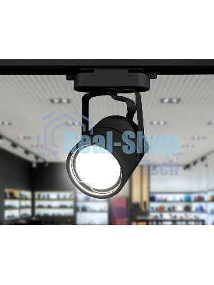 Трековый однофазный светильник со сменной лампой Ambrella light GL5102 BK черный GU10 max 12W