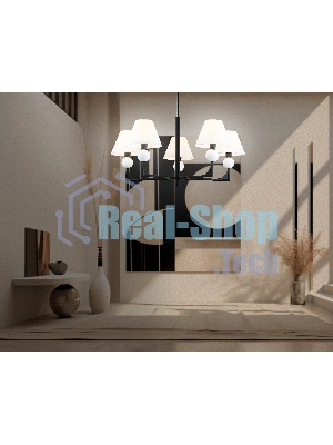 Люстра Ambrella light LH75153/5 BK/FR черный/белый матовый E14*5 max 40W D730*580