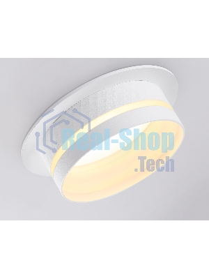 Светильник Ambrella light TN5218 WH белый GX53 D110*50