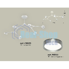 Светильник Ambrella light XB9055151/6 SWH/PPH белый песок/графит полированный GX53 (C9055, N8133)