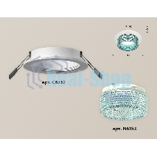 Комплект встраиваемого светильника Ambrella light XC6512043 SWH/BL белый песок/голубой MR16 GU5.3 (C6512, N6153)