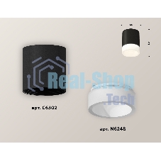 Светильник Ambrella Light XS6302063 SBK/FR черный песок/белый матовый MR16 GU5.3 (C6302, N6248)