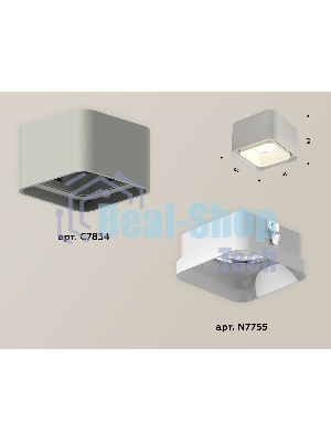 Светильник Ambrella Light XS7834010 SGR/FR серый песок/белый матовый MR16 GU5.3 (C7834, N7755)