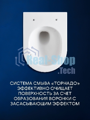 Комплект BAU 6 в 1: инсталляция BAU PRO, унитаз подвесной торнадо Bau Dream Hurricane-3, сиденье дюропласт микролифт, клавиша BAU Hotel, черный матовый
