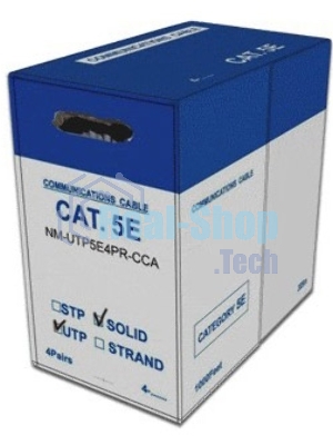 Кабель информационный LANMASTER NM-UTP5E4PR-CCA cat.5е U/UTP не экранированный 4X2 PVC внутренний 305м серый