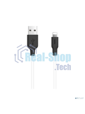 Кабель USB 2.0 HOCO X21, силиконовая оплетка, AM/Lightning M, бело-черный, 1м