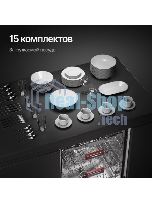 Встраиваемая посудомоечная машина Kuppersberg GS 6057, серебристый, 59.6 см, 15 компл., 49 дБ, класс A++
