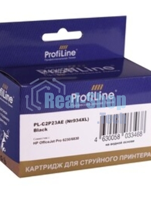 Картридж струйный ProfiLine PL-C2P23AE (№934XL) для принтеров HP OfficeJet Pro 6230/6830 с чернилами на водной основе Black