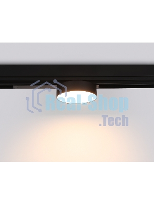 Управляемый светодиодный светильник для шинопровода Magnetic Ambrella light GL1381 BK черный IP20 15W 3000K-6400K 220V 120° D115/232*115*77 (Без ПДУ)