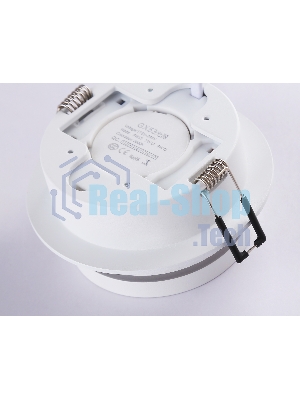Светильник Ambrella light TN5218 WH белый GX53 D110*50