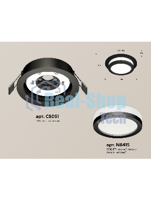 Комплект встраиваемого светильника Ambrella light XC8051017 SBK/FR черный песок/белый матовый GX53 (C8051, N8415)