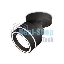 Светильник Ambrella Light XM8102023 SBK/FR черный песок/белый матовый GX53 (A2229, A2106, C8102, N8434)
