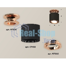 Светильник Ambrella Light XS7402120 SBK/PPG черный песок/золото розовое полированное MR16 GU5.3 (N7930, C7402, N7005)