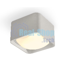 Светильник Ambrella Light XS7834011 SGR/FR серый песок/белый матовый MR16 GU5.3 (C7834, N7756)