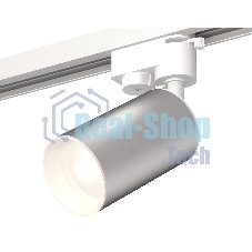 Светильник Ambrella light XT6324001 SSL/SWH серебро песок/белый песок MR16 GU5.3 (A2520, C6324, N6101)
