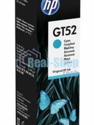 Картридж струйный HP GT52 M0H54AE голубой, 8000 стр. (70 мл), для HP DJ GT 5810/5820