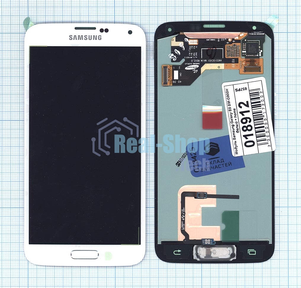 Дисплей для Samsung Galaxy S5 SM-G900H белый с кнопкой home