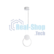 Светильник Ambrella light FL5251 WH белый 9W 4200K 200*20*1200 (без ПДУ)