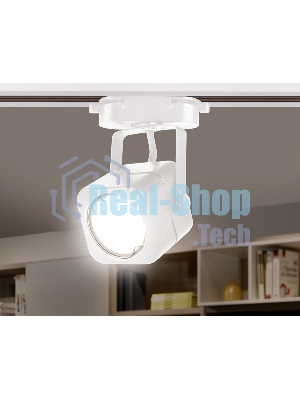 Трековый однофазный светильник со сменной лампой Ambrella light GL5107 WH белый GU10 max 12W